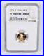 PF70 UCAM 1996-W $5 American Gold Eagle 1/10 Oz. 999 Fine Gold NGC 2117