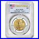 Pre-Sale 2021 1/2 oz American Gold Eagle MS-70 PCGS (FirstStrike, Type 2)